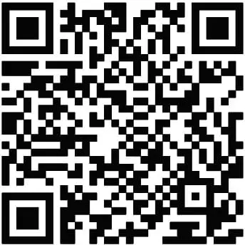 HONEST EDUCATIONAL AND WELFARE TRUST