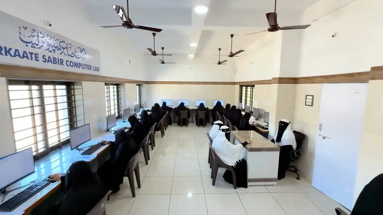 💻BARKAATE SABIR COMPUTER LAB